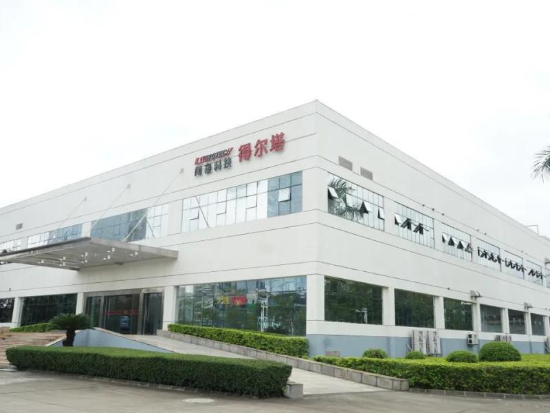 A fabrication plant of Chinese chipmaker Wingtech located in Guangzhou, Guangdong province, China.